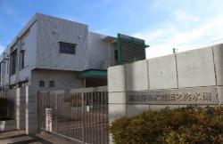 習志野市水道局